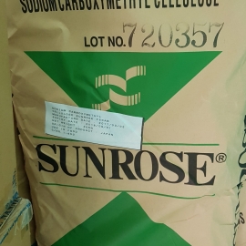 Chất tạo đặc Sodium Cellulose Carboxymethyl (CMC) - Japan