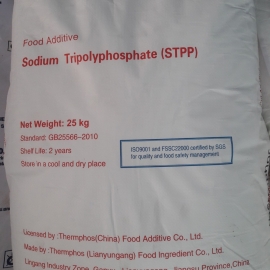 Sodium Tripolyphosphate STPP – Thermphos China